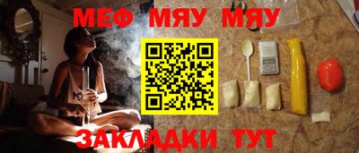 Альфа ПВП Краснодар