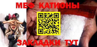 каннабис Краснознаменск