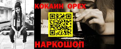 Альфа ПВП Краснодар