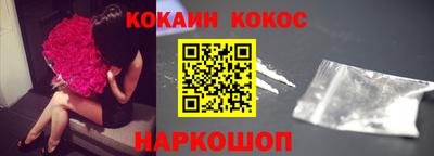 Альфа ПВП Краснодар