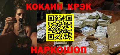 mdpv Кулебаки