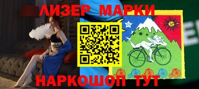 а пвп мука Кумертау