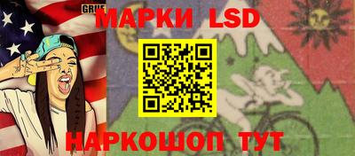 а пвп мука Кумертау