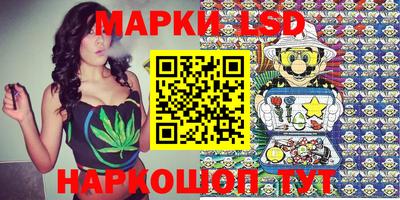 a pvp Кунгур