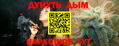 mdpv Кулебаки