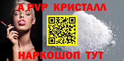 mdpv Кулебаки