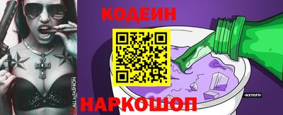a pvp Кунгур