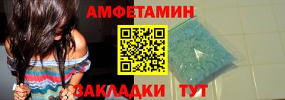 mdpv Кулебаки