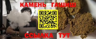 a pvp Кунгур