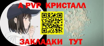 mdpv Кулебаки
