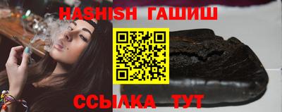 каннабис Краснознаменск