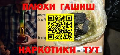 mdpv Кулебаки
