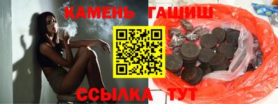 каннабис Краснознаменск