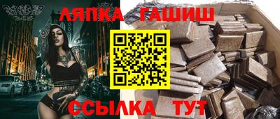 каннабис Краснознаменск